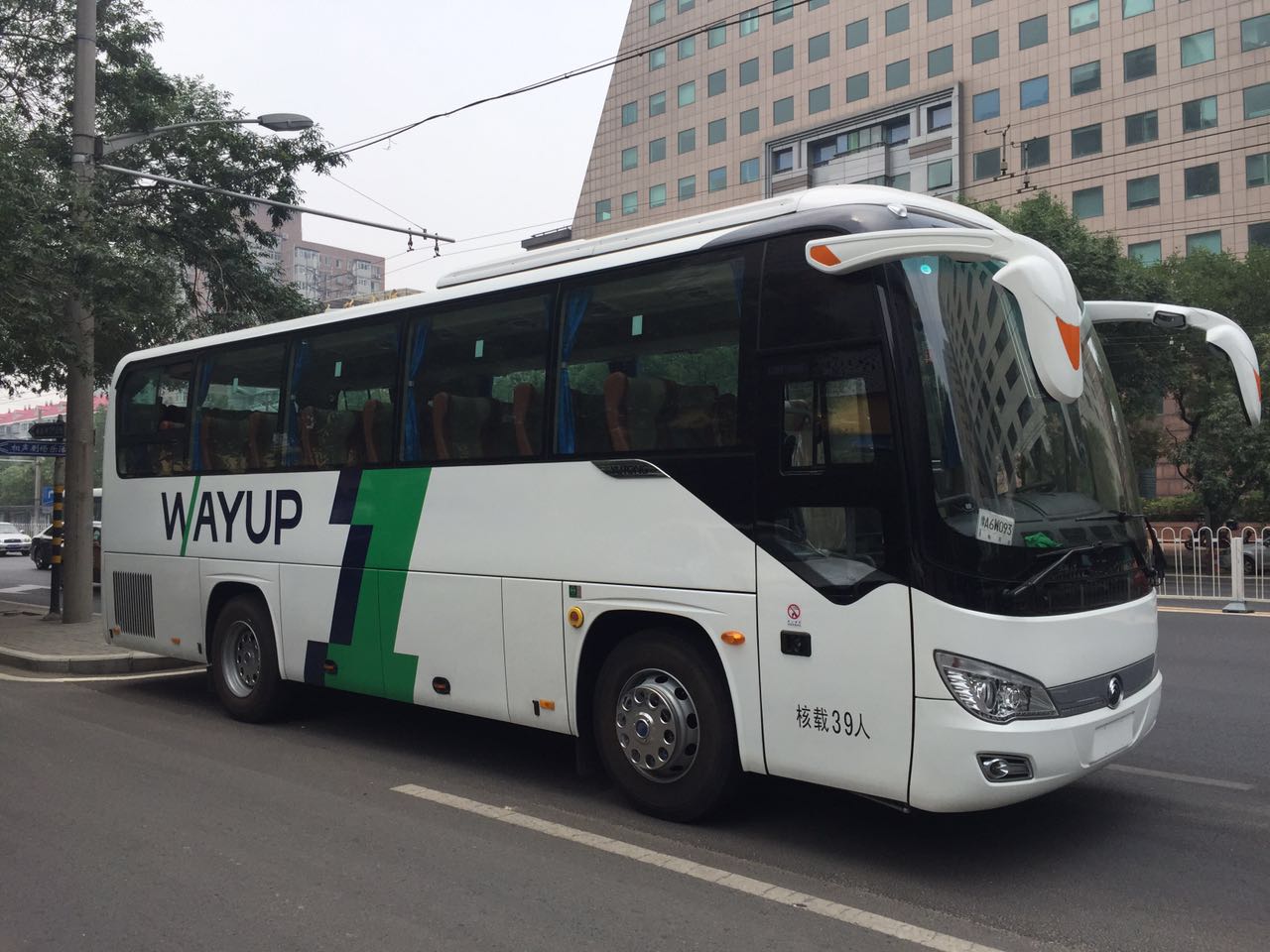 北京旅游大巴車(chē)租賃 北京旅游大巴車(chē)租賃